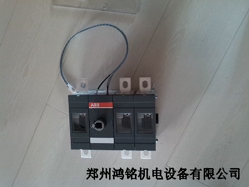 ot400e12p隔离开关-掘进机隔离开关