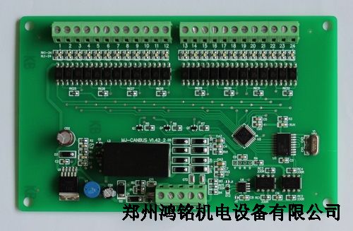 三一掘进机电气件-MJ-CANBUS开关量采集板