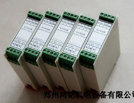 三一掘进机专用Z7D21电压变送器-HB-BDYG-Z7D21型号变送器