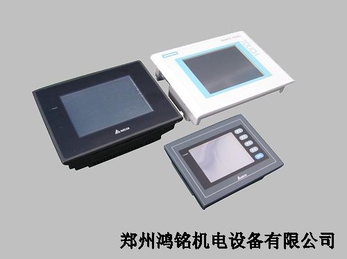 掘进机操作显示屏