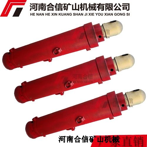 ZY3200/07/17D两柱掩护式支架配件